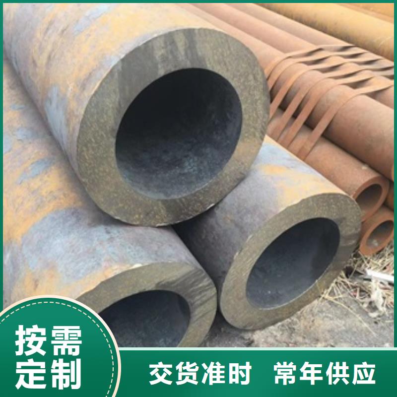 无缝管 大口径无缝钢管多年行业积累