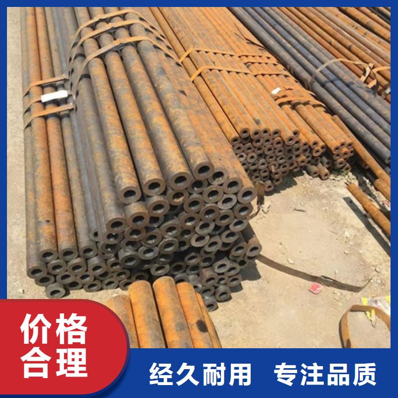 24x5无缝钢管2025年报价