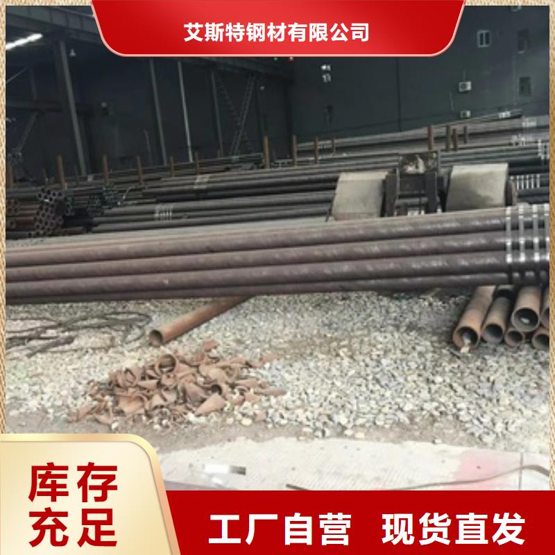 无缝管 大口径无缝钢管多年行业积累