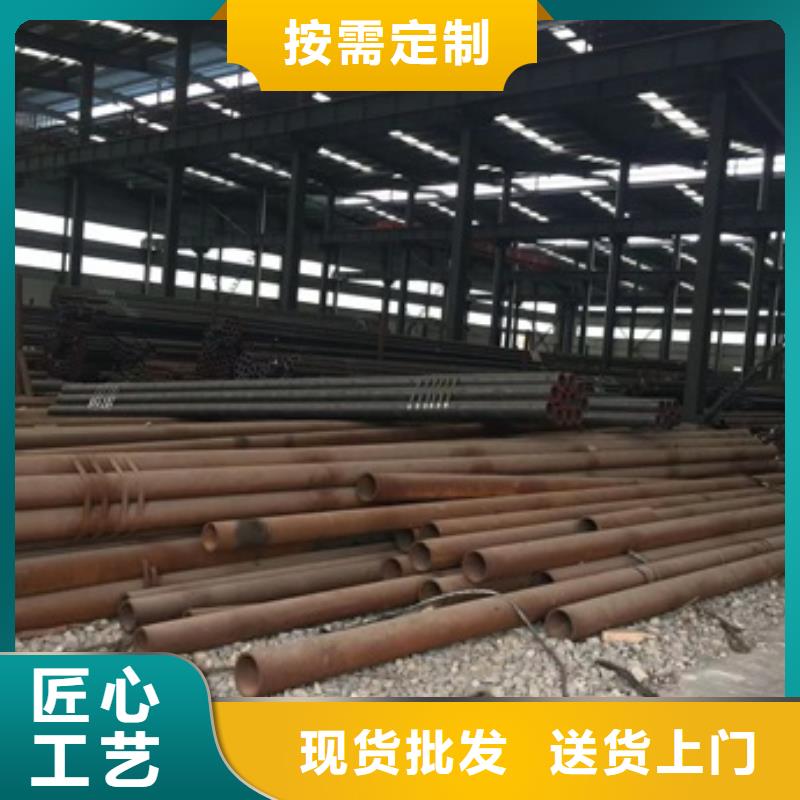输送流体用无缝钢管、输送流体用无缝钢管厂家_大量现货