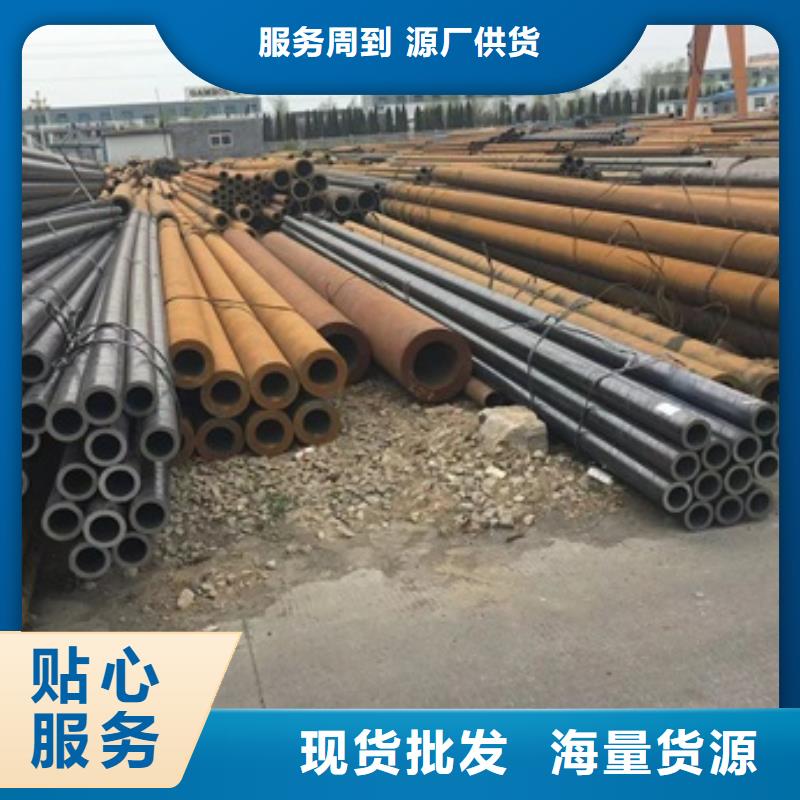 冷拔冷轧精密无缝管直销价格
