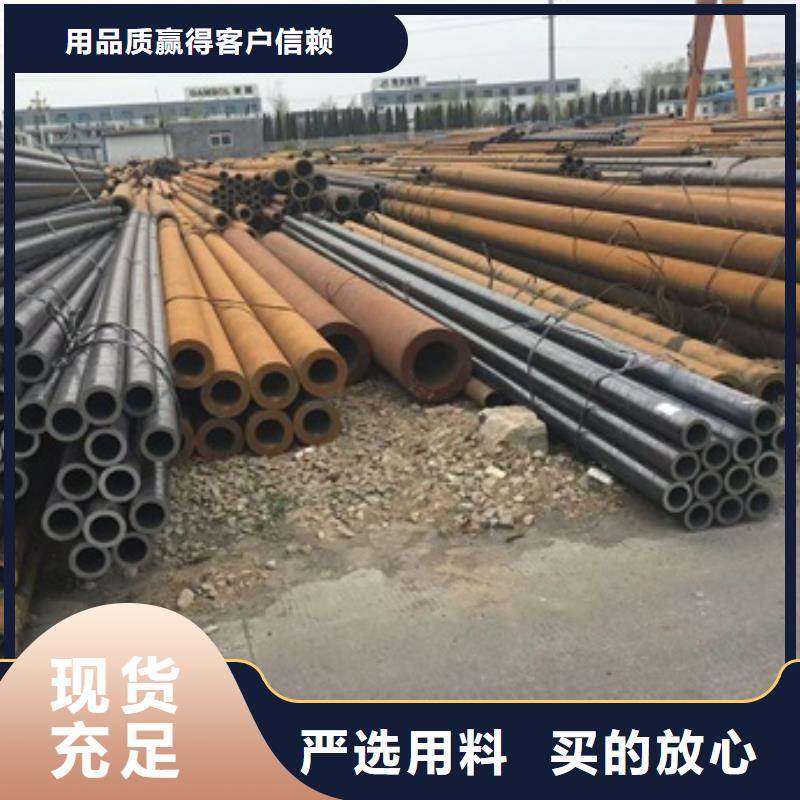 无缝管高压合金钢管精品优选