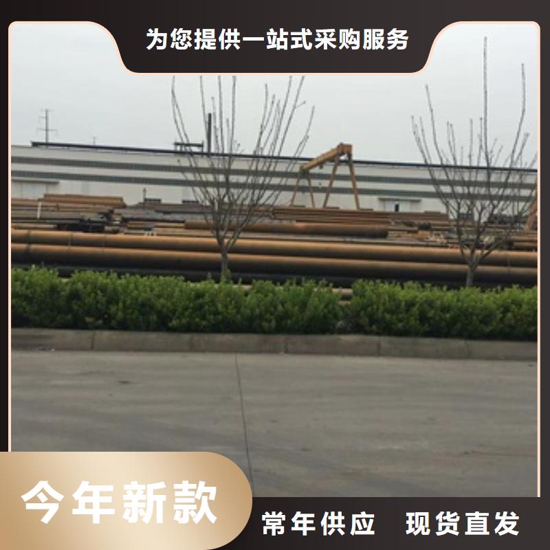 133x14无缝钢管生产厂家欢迎订购