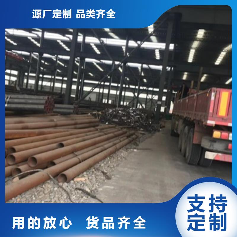 在销售Gcr15无缝管的厂家地址
