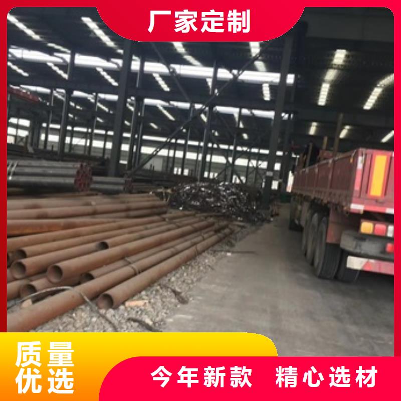 20CrMo无缝管诚信厂家