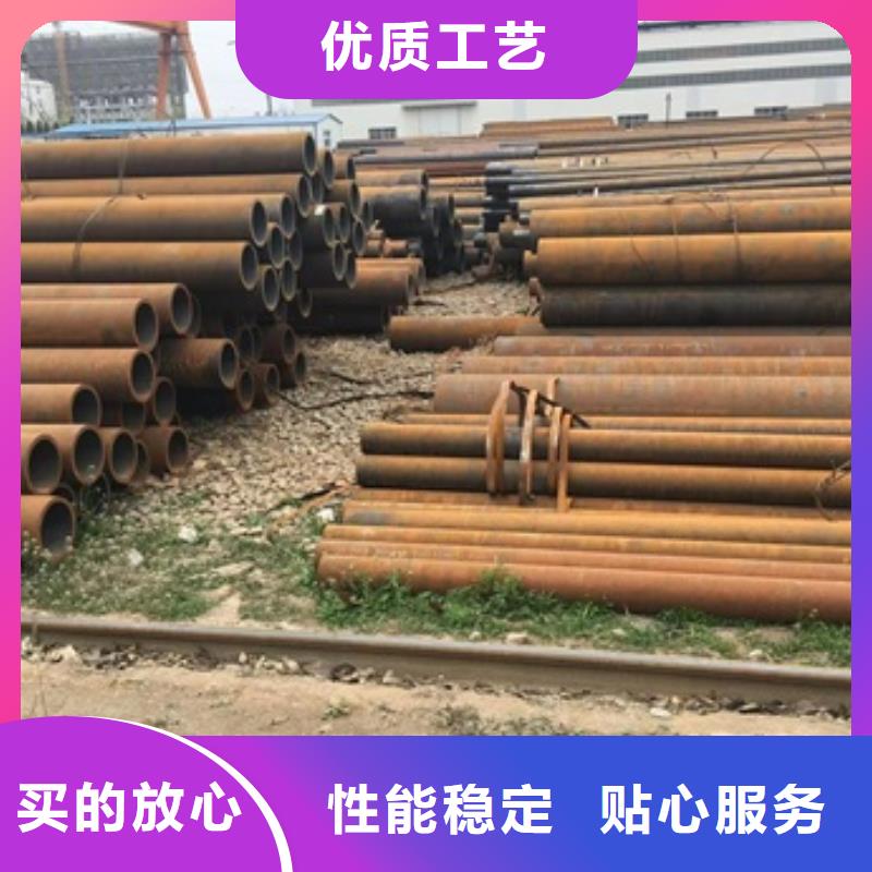 找40Mn2无缝管-现货充足有保障