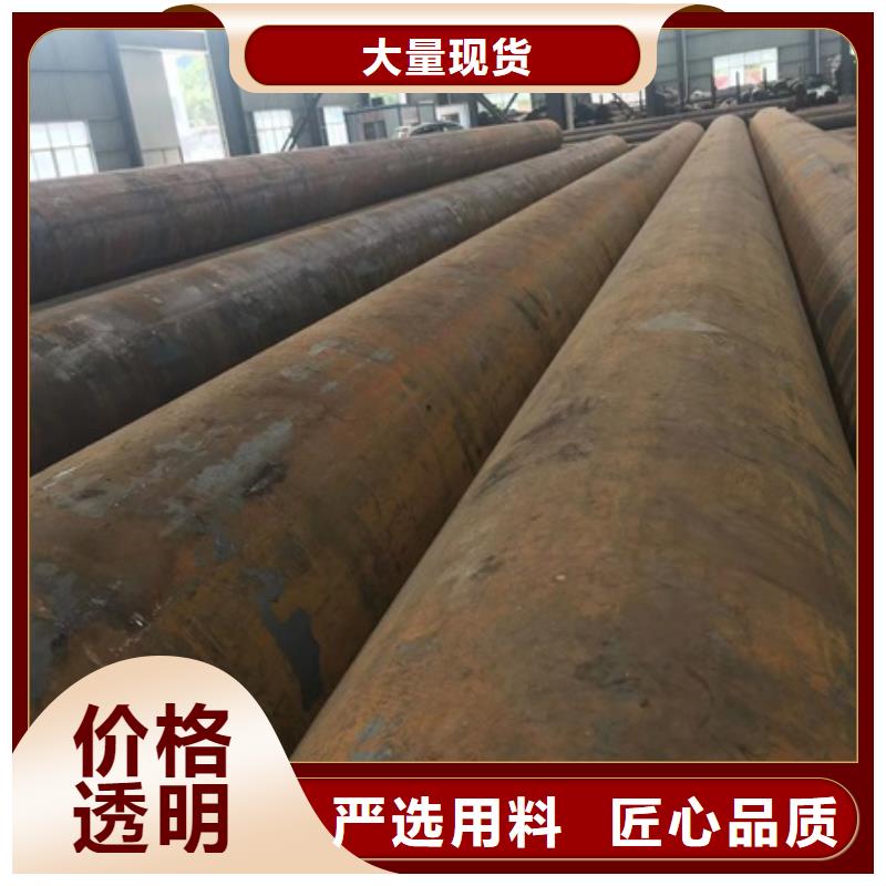 121x8无缝钢管来电咨询