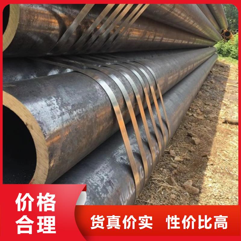 20Cr无缝管厂家/欢迎致电