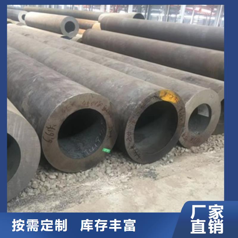选40Cr无缝管-实体厂家可定制