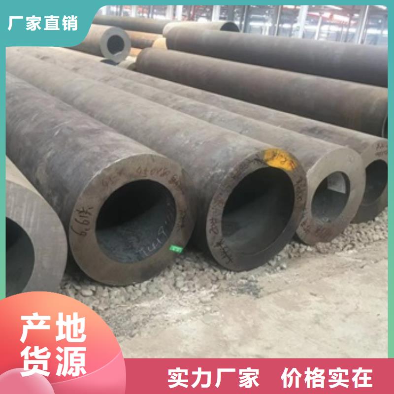 24x3无缝钢管