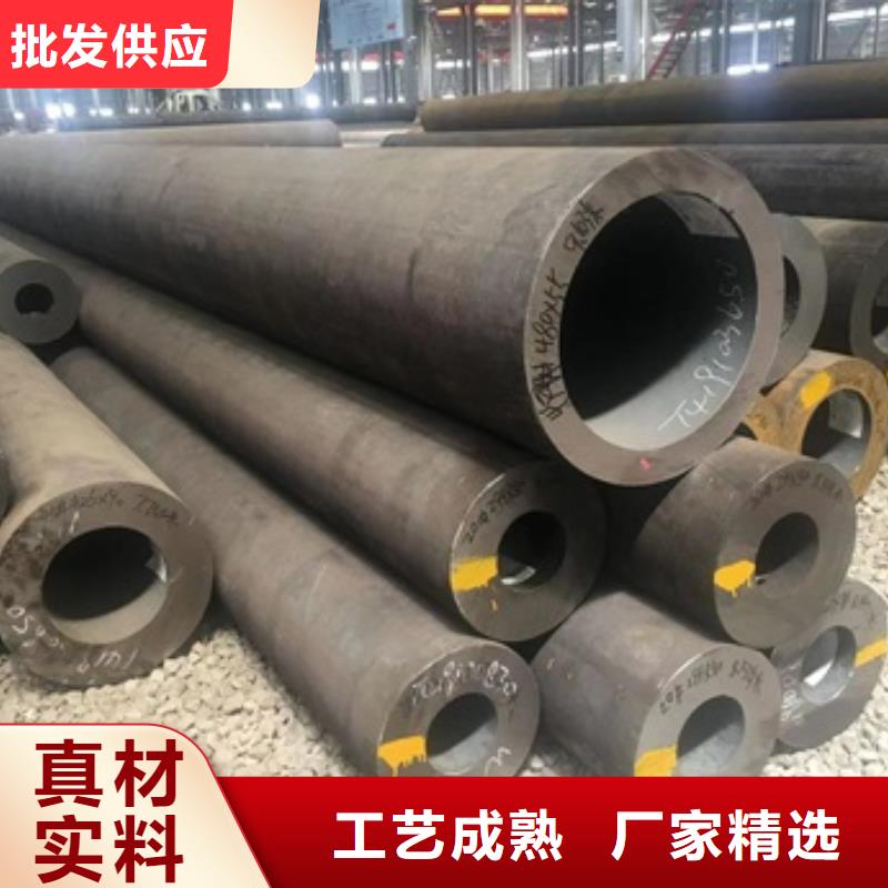 无缝管,高压合金钢管为您提供一站式采购服务