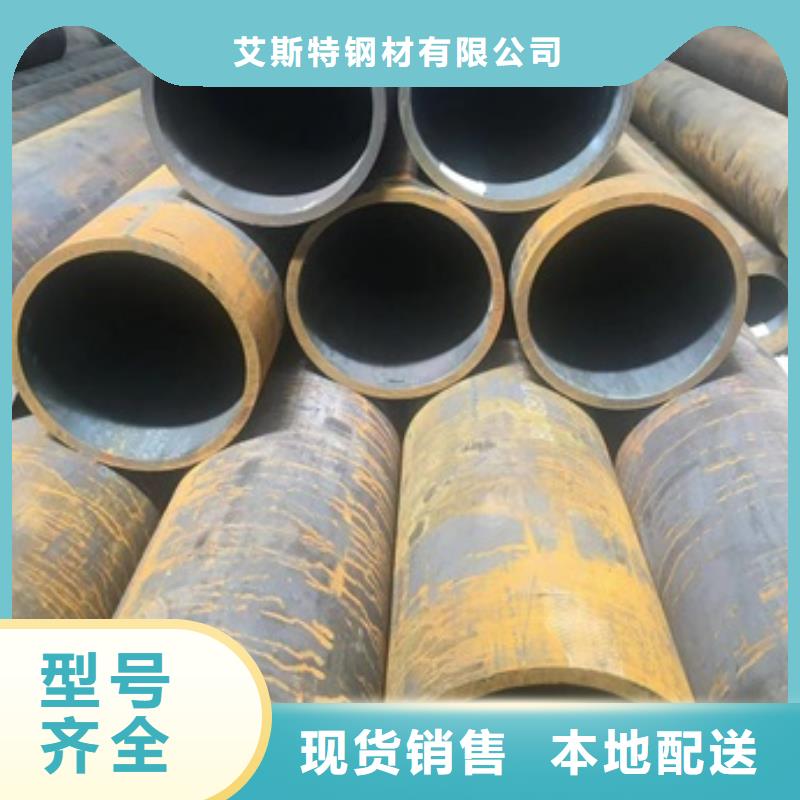 施工团队施工团队