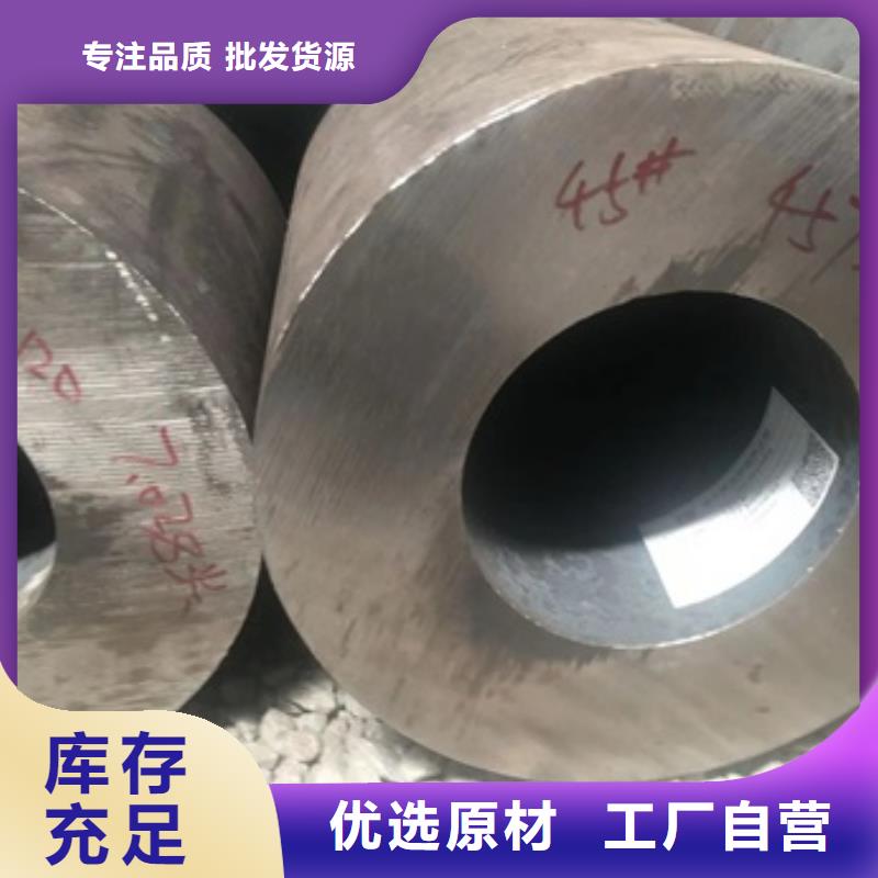 245x10无缝钢管