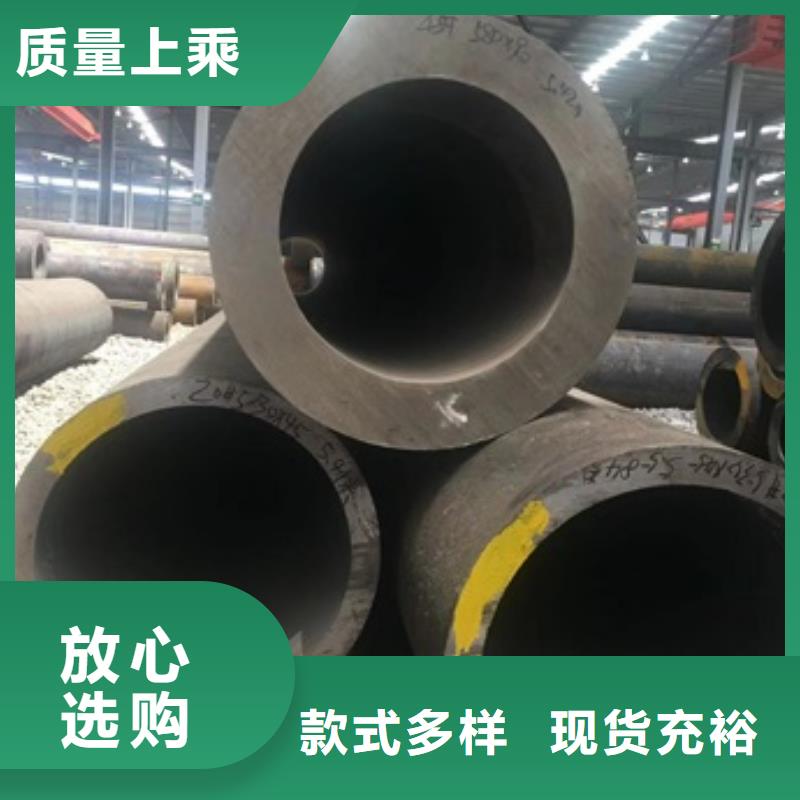 无缝管 大口径无缝钢管多年行业积累