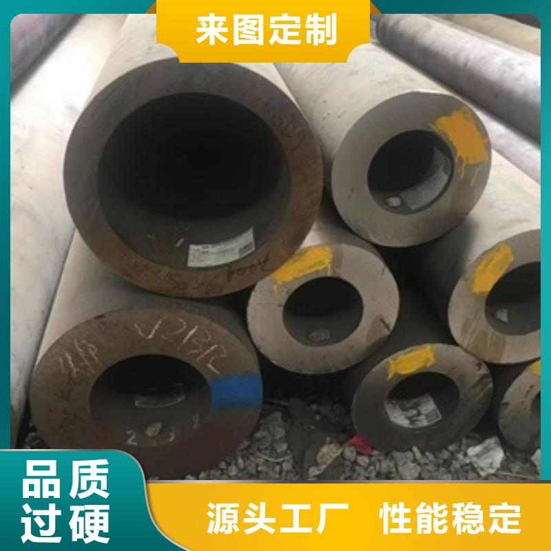 优质的厚壁无缝管头认准艾斯特钢材有限公司