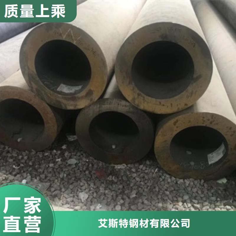 20A无缝钢管、20A无缝钢管厂家直销