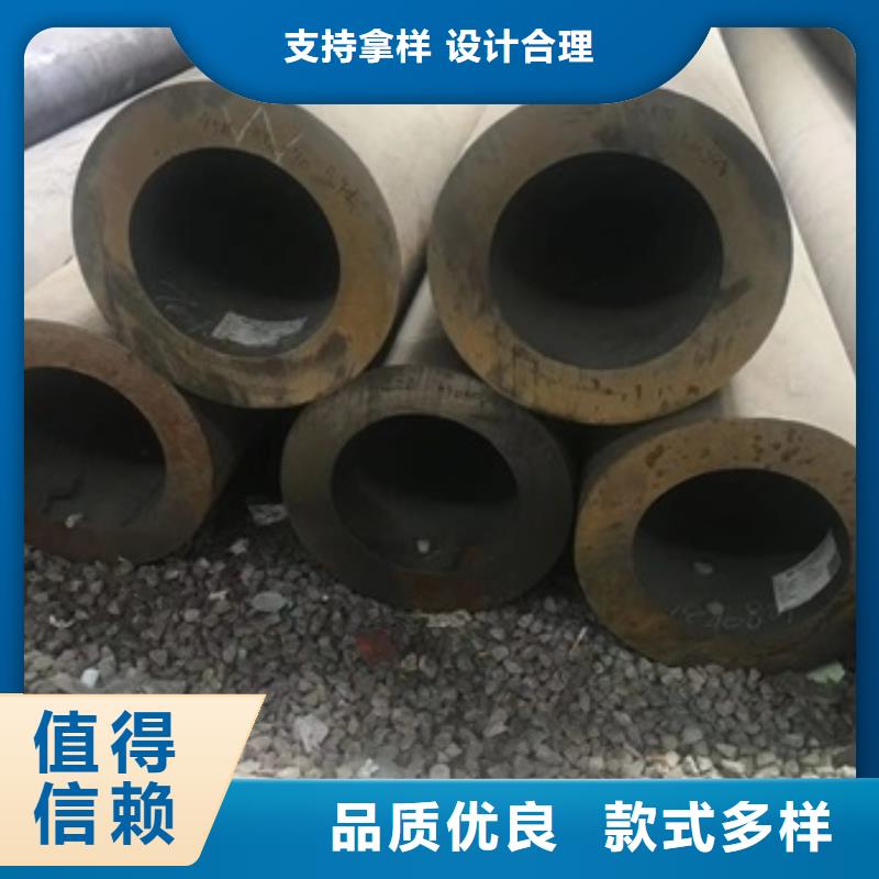 质优价廉的299x12无缝钢管供货商