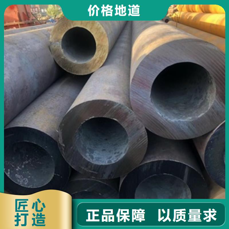 140x7无缝钢管-产品规格齐全
