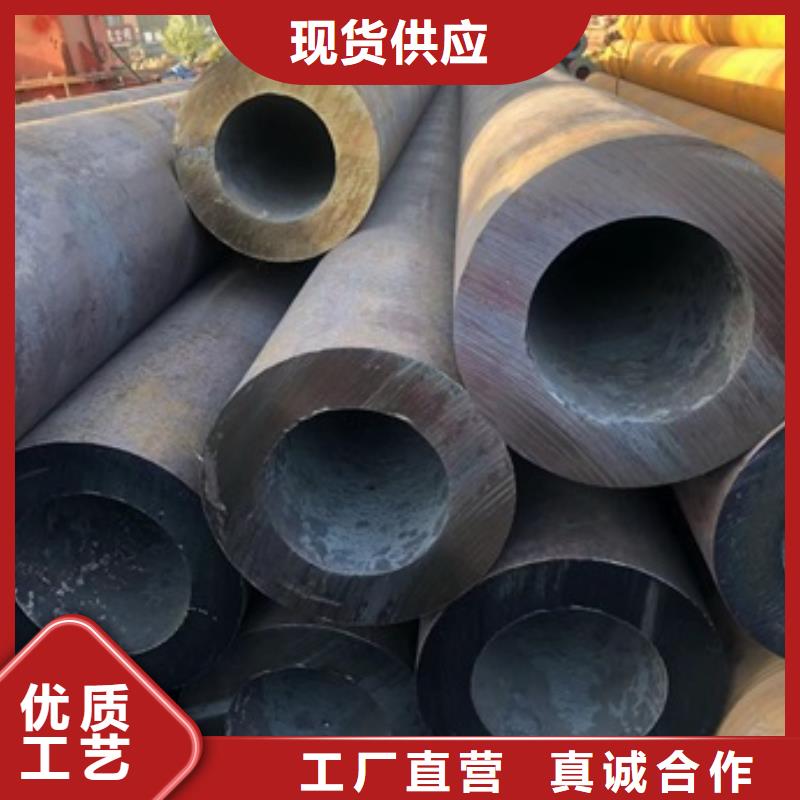 质优价廉的石油钻铤专用无缝管批发商