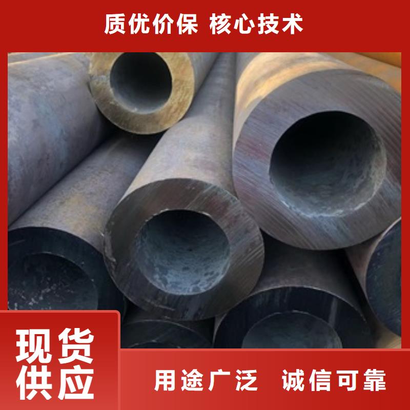 施工团队施工团队
