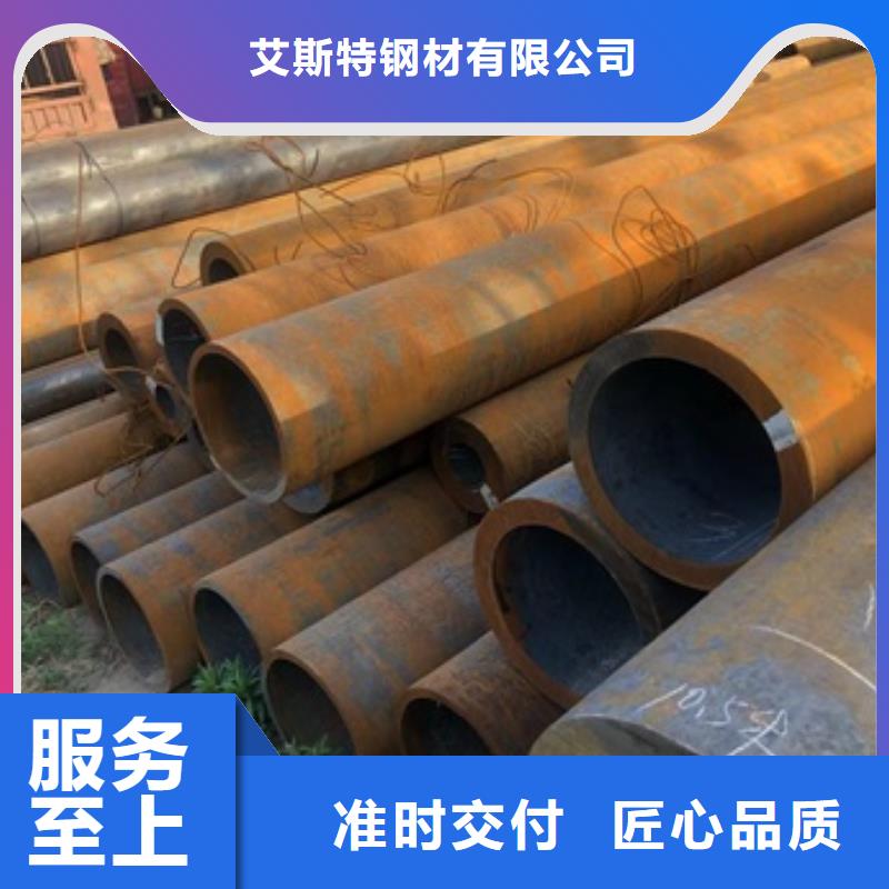 273x35无缝钢管生产厂家