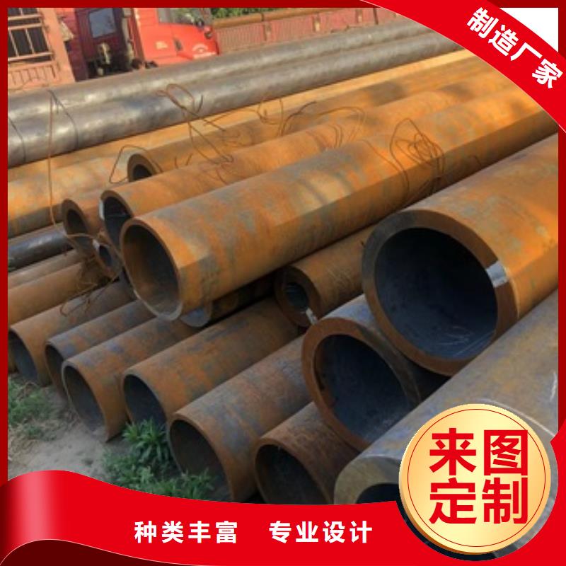 35CrMo无缝管质量放心