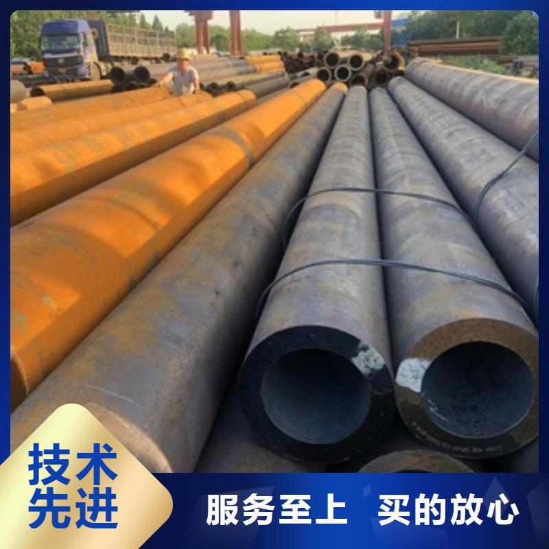 新款热扩无缝管厂家