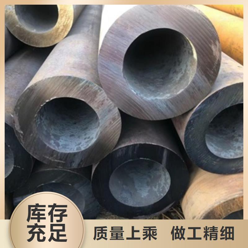 q345b无缝钢管正规厂家