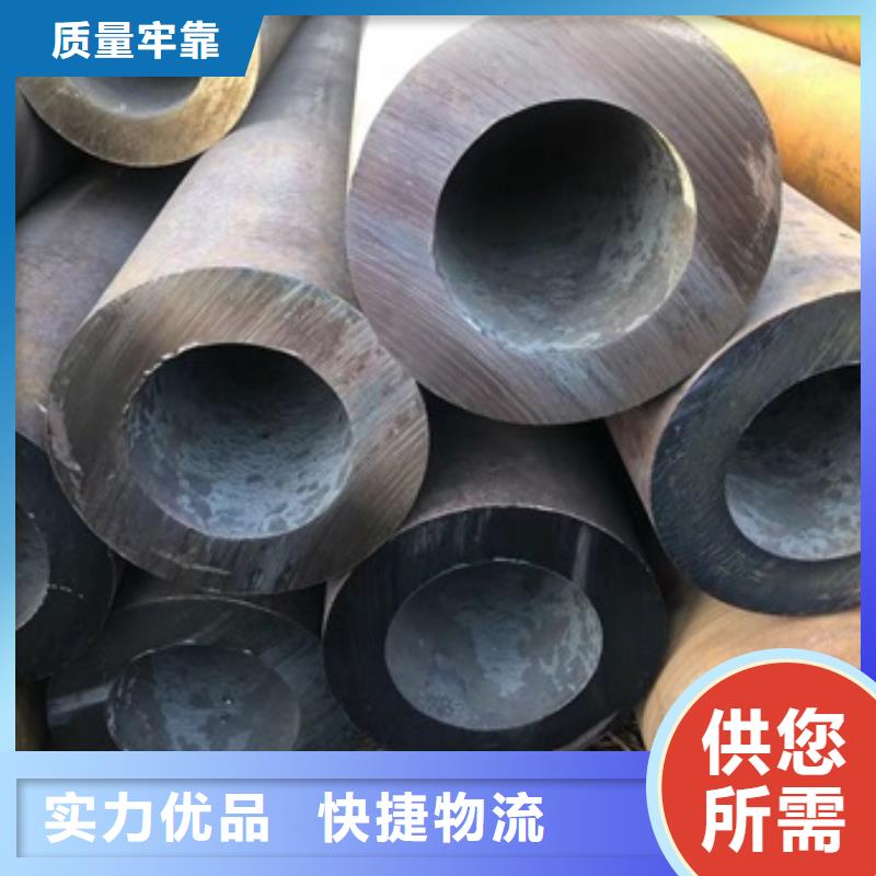 无缝管高压合金钢管精品优选