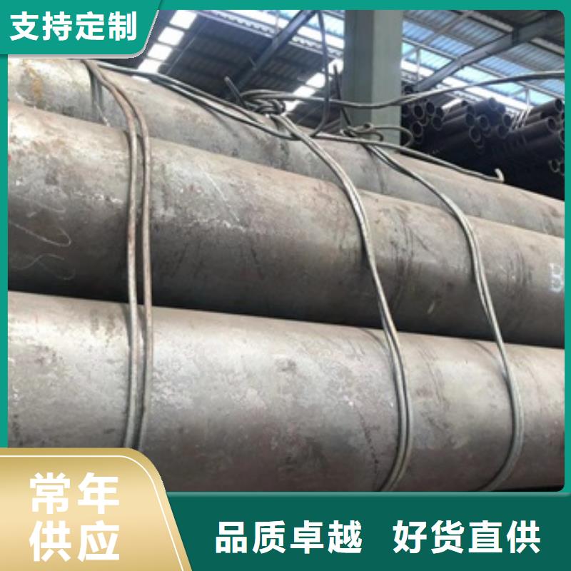 16Mn无缝钢管生产厂家-欢迎新老客户来电咨询