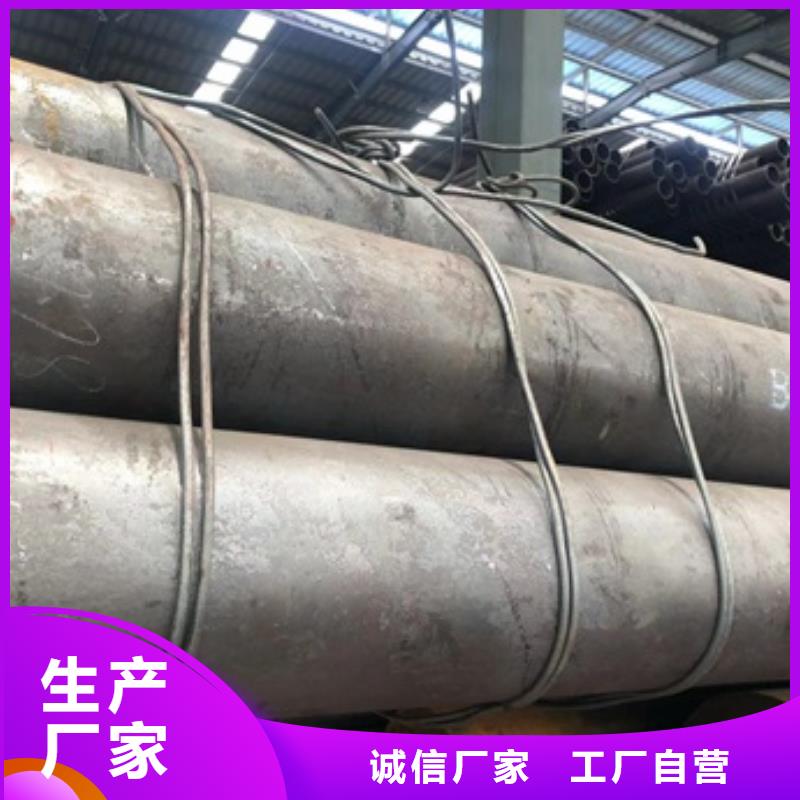 27simn无缝管厂家现货供应