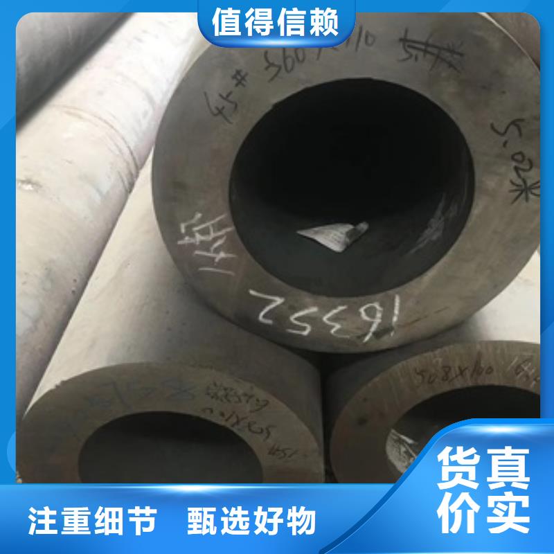 无缝管,高压合金钢管为您提供一站式采购服务