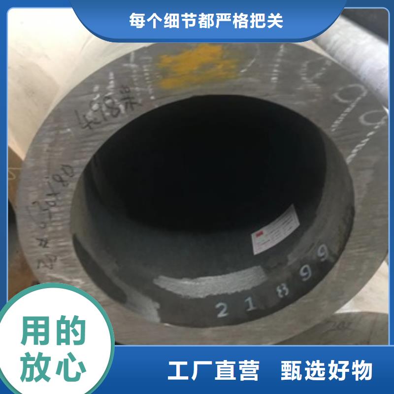 订制订制