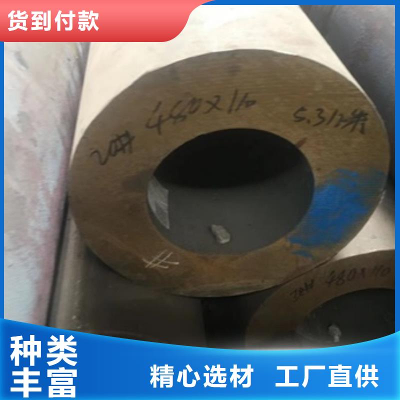 发货及时的Gcr15无缝管公司
