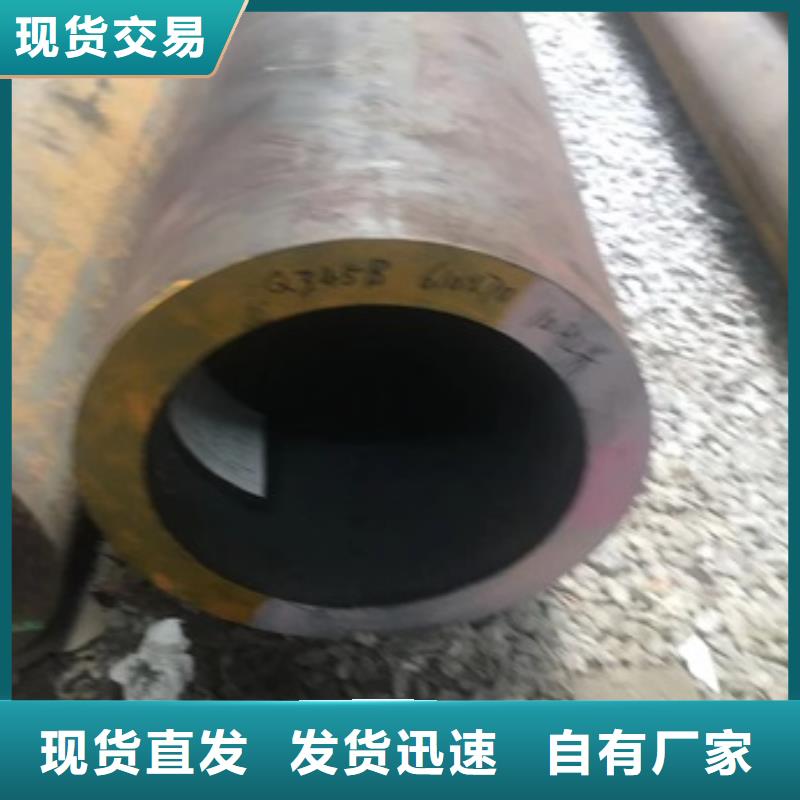 无缝管小口径无缝钢管优质货源