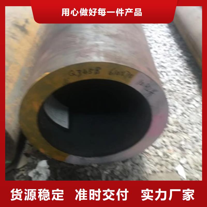 找40Mn2无缝管-现货充足有保障