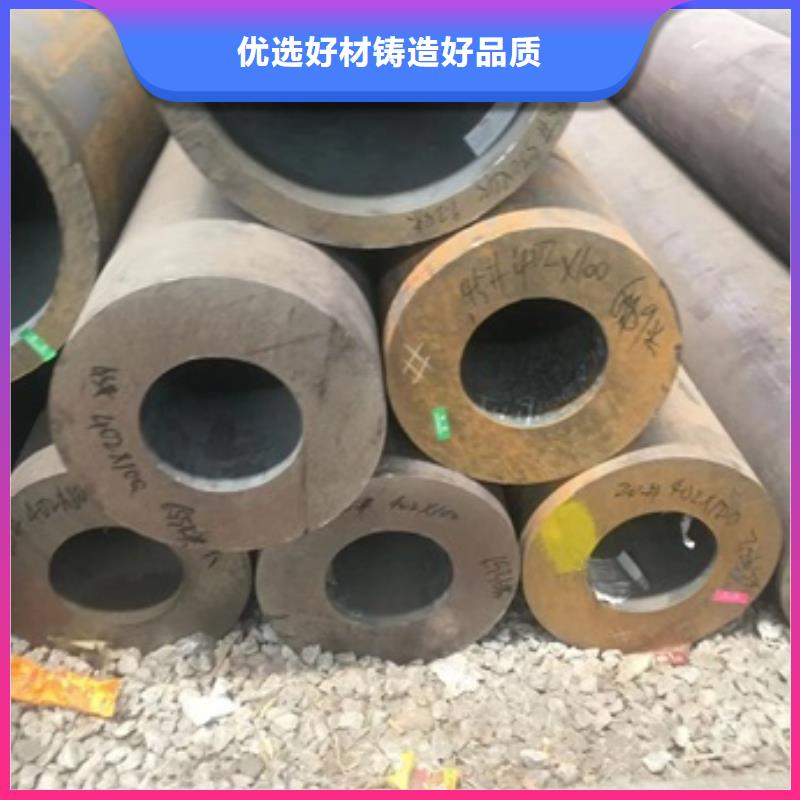 12CrMoG无缝钢管公司