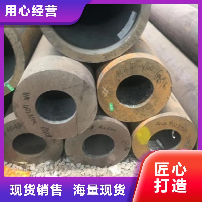 15CrMoG无缝管源头供应商