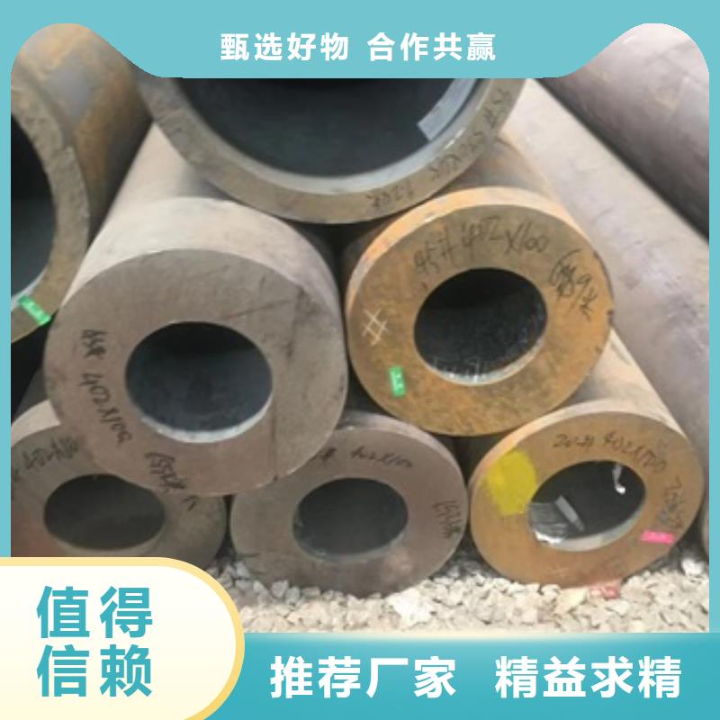 质优价廉的299x12无缝钢管供货商