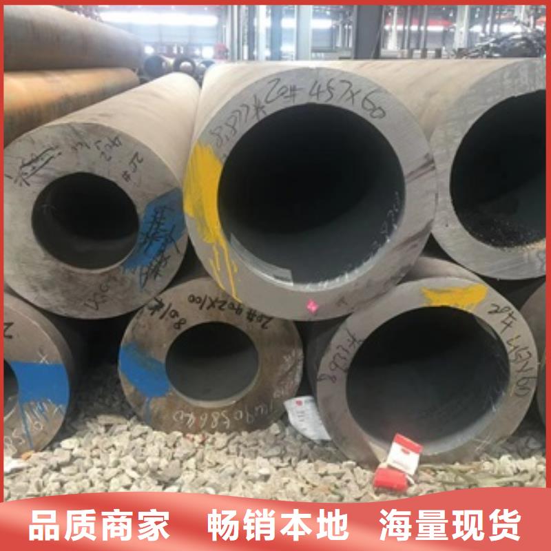 273x7无缝钢管