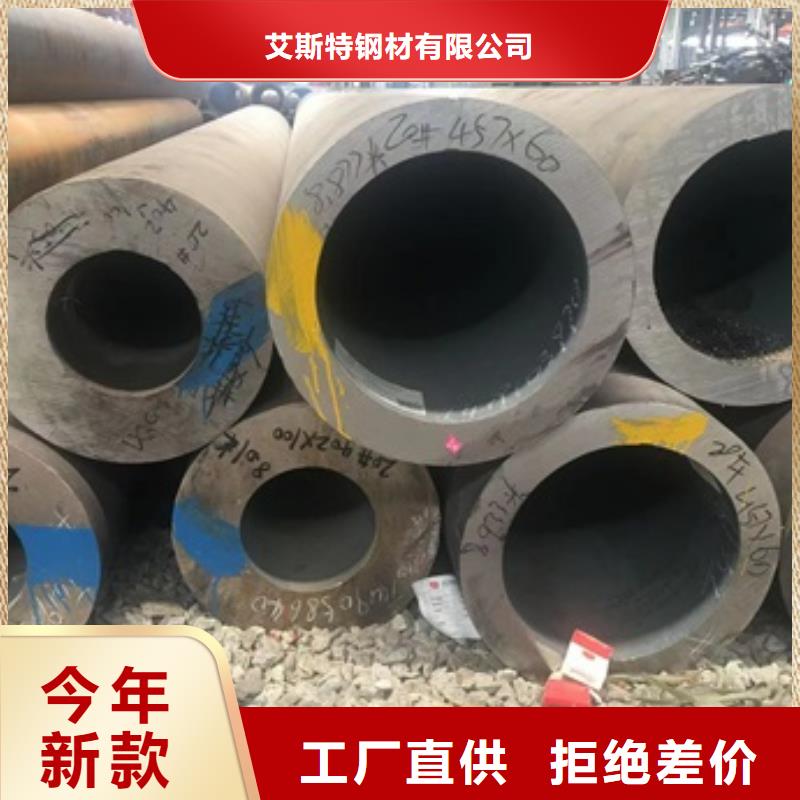 缩径无缝管安装价格