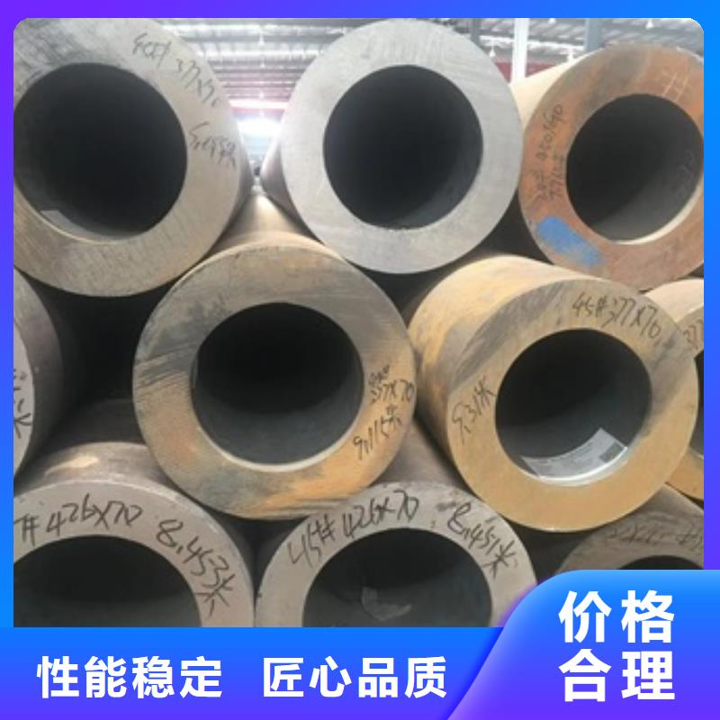 127x10无缝钢管、127x10无缝钢管厂家-本地品牌