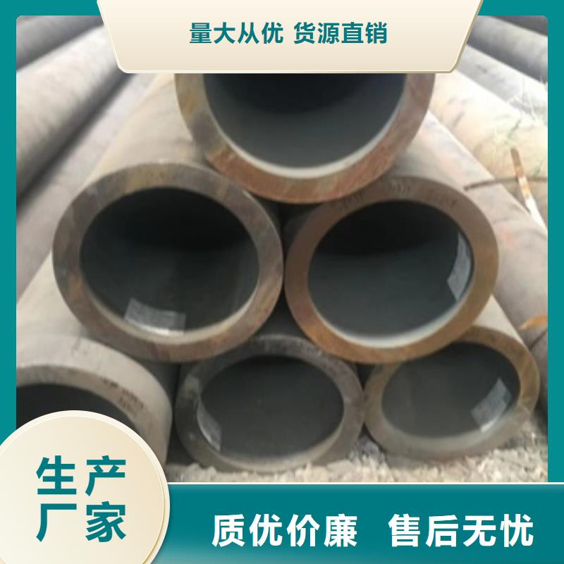 质优价廉的299x12无缝钢管供货商