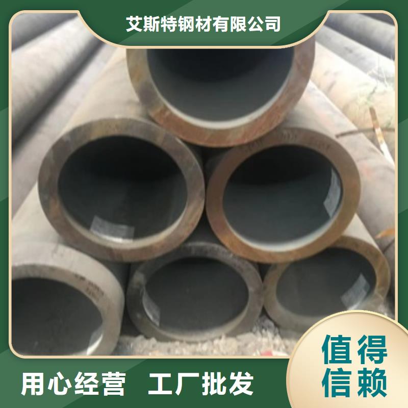 q345c无缝钢管信息
