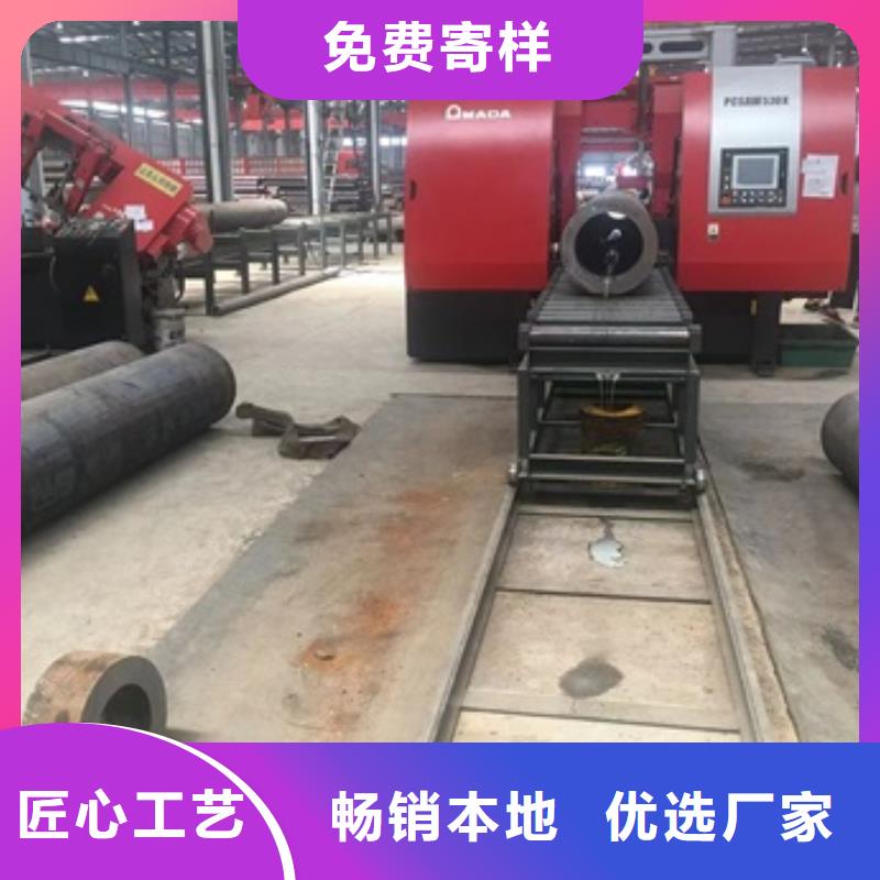 273x38无缝钢管买的放心