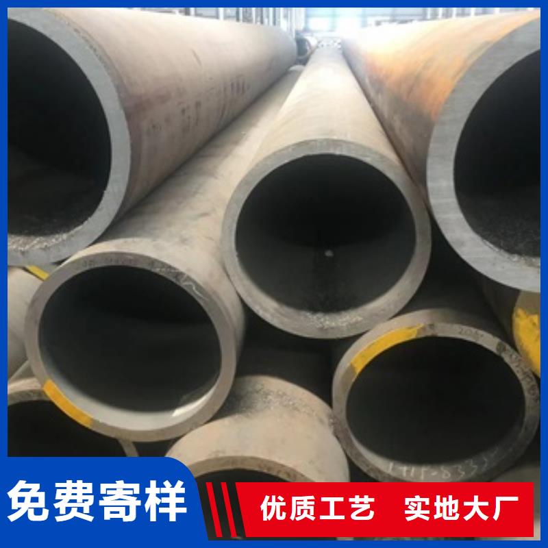 订制订制