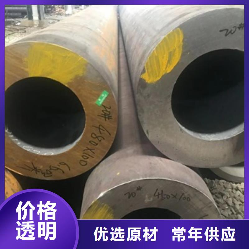 源头好货源头好货