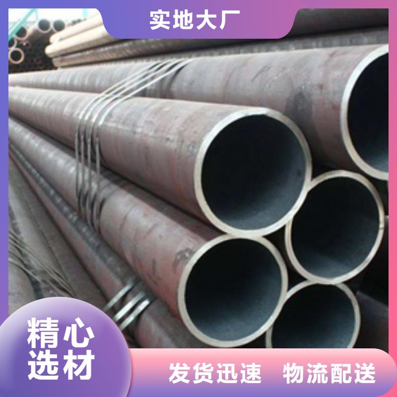 133x14无缝钢管生产厂家欢迎订购