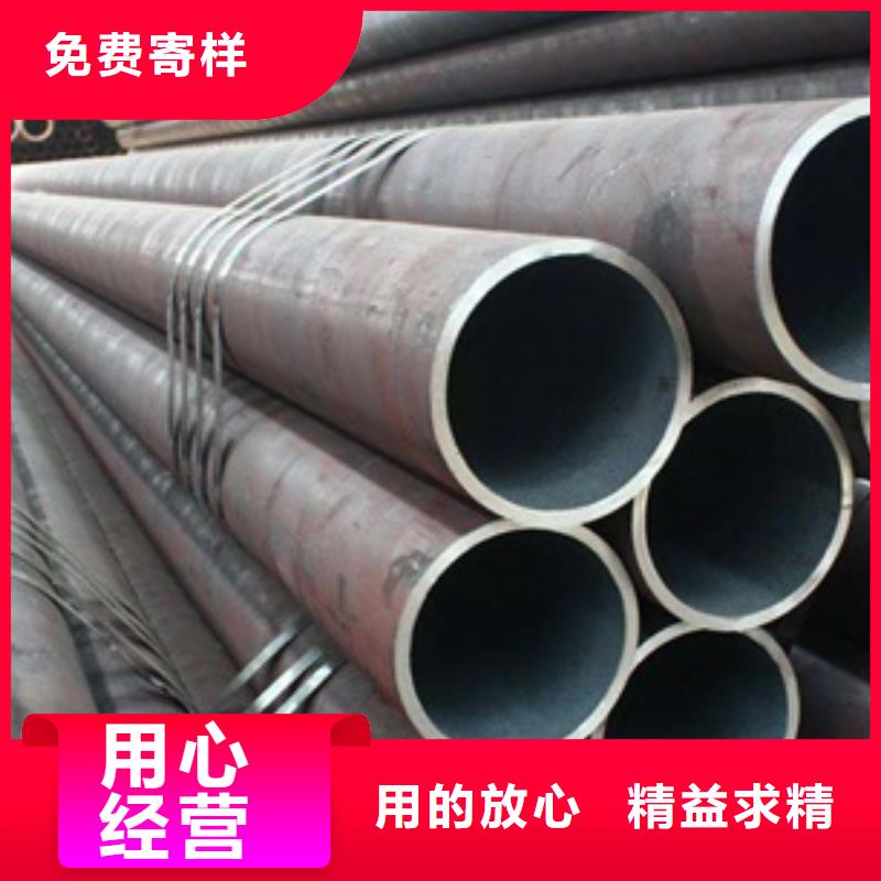 无缝管厚壁无缝管厂家供应
