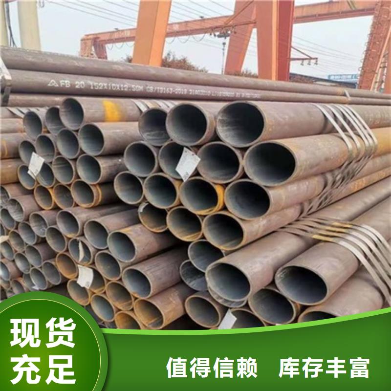 优质的厚壁无缝管头认准艾斯特钢材有限公司